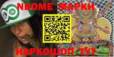 дживик Гусь-Хрустальный