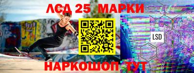 дживик Гусь-Хрустальный