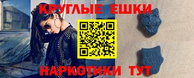 каннабис Гусев