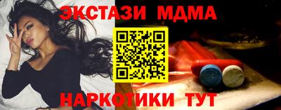 каннабис Гусев