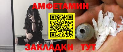 каннабис Гусев