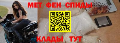 каннабис Гусев