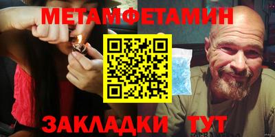 каннабис Гусев