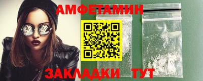 каннабис Гусев