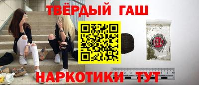 дживик Гусь-Хрустальный