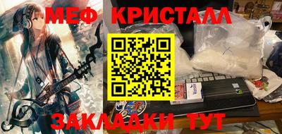каннабис Гусев